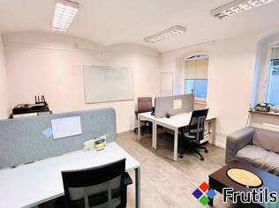 [Oferta Świetny lokal biurowy na śródmieściu]