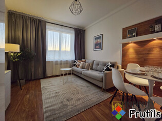 [Oferta Kawalerka w centrum z widokiem na skyline]