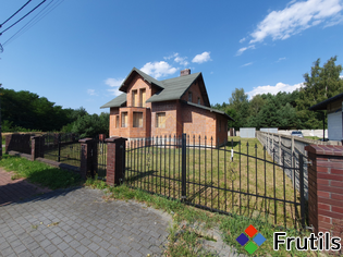 [Oferta Dom Wolnostjący Kamieńsk]